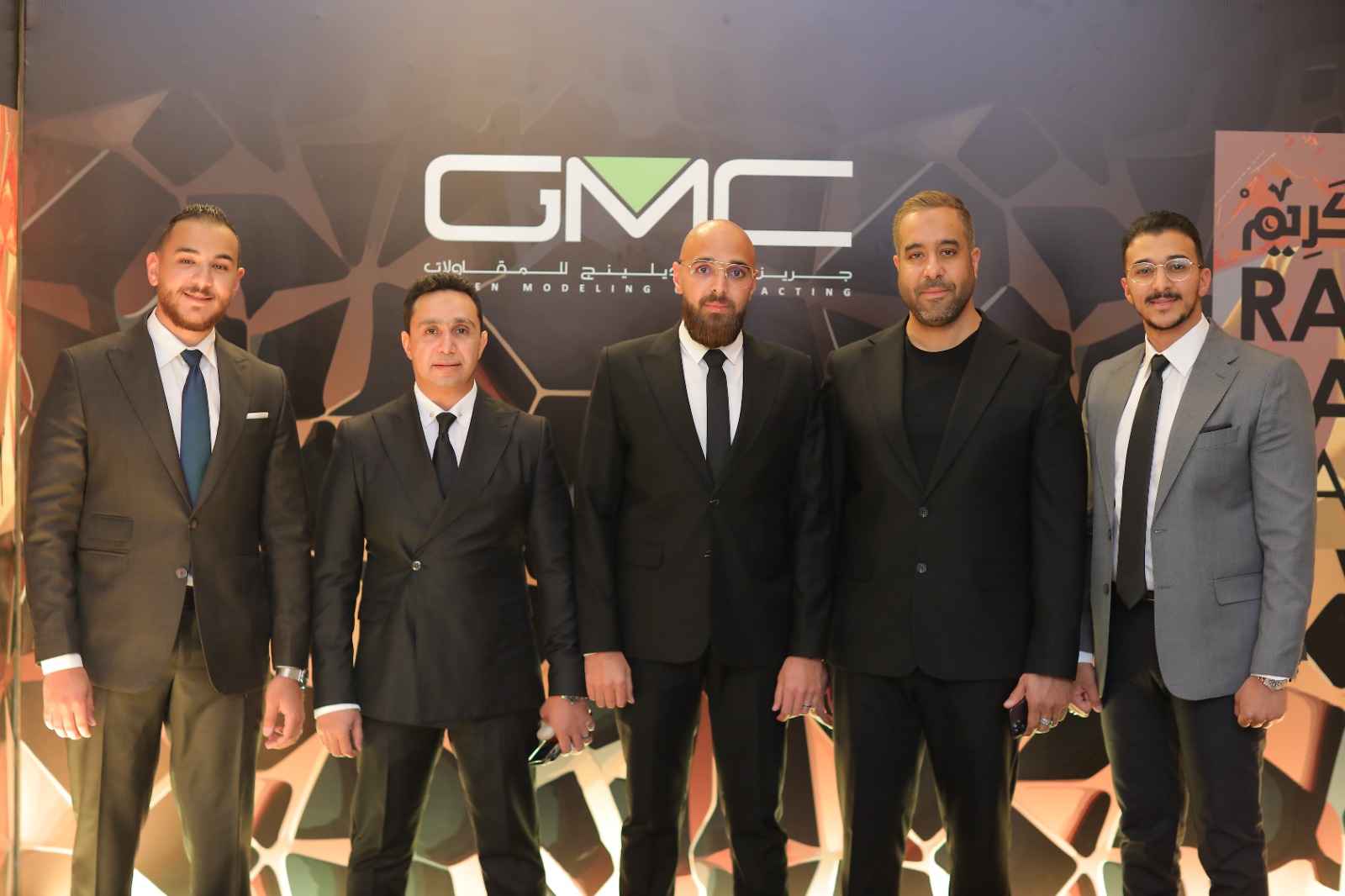 «جرين موديلينج -GMC» تقيم حفل سحورها السنوي بحضور وزير الدولة لشئون المجالس النيابية ومسئولي الشركة وموظفيها