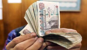 جدول المعاشات بالزيادة الجديدة 2025.. موعد الصرف رسمياً