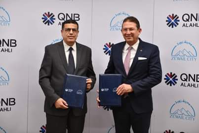 برتوكول بين QNB الأهلي وجامعة زويل