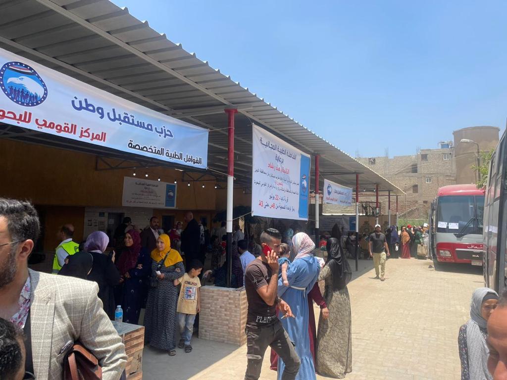 بالتعاون مع «القومي للبحوث».. 2000 حالة تستفيد من قافلة «مستقبل وطن» الطبية المجانية بقرية ناهيا