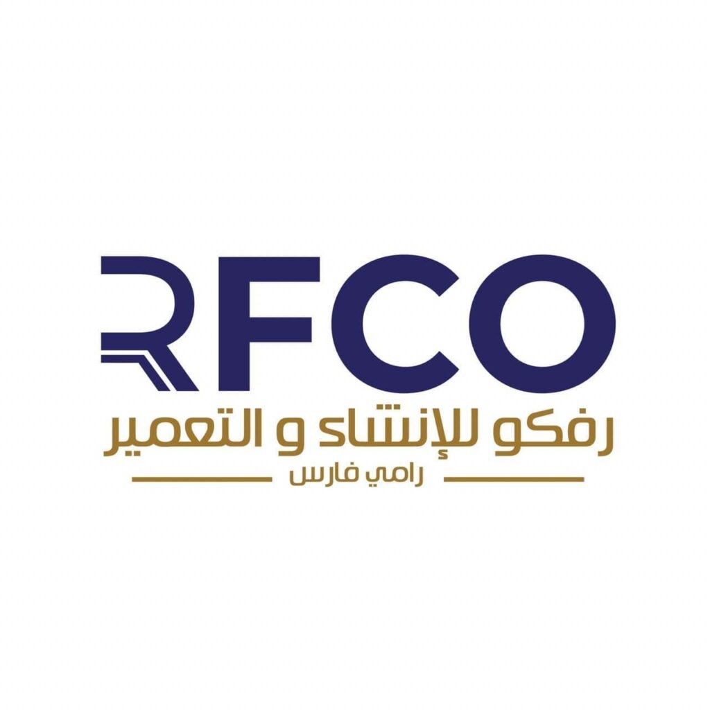 رفكو للانشاء والتعمير، بوابة النافذة
