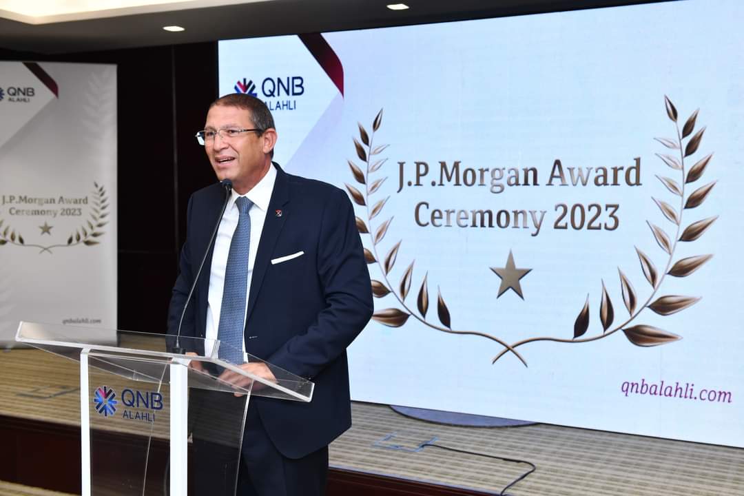 JP Morgan تكرم مجموعة QNB الأهلي