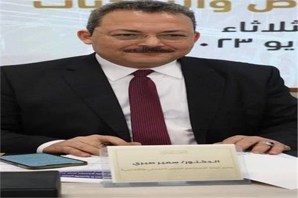 الدكتور سمير صبري، بوابة النافذة