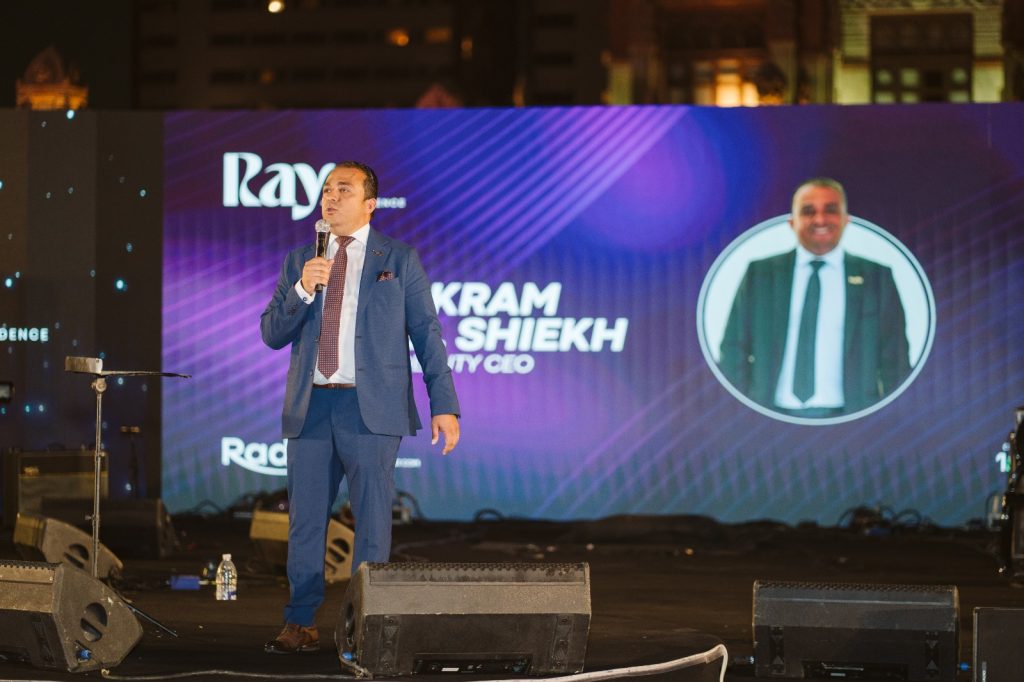 شركة Radix Development