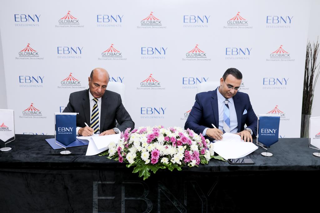 توقيع بروتوكول بين شركتى أبني وجلوباك
