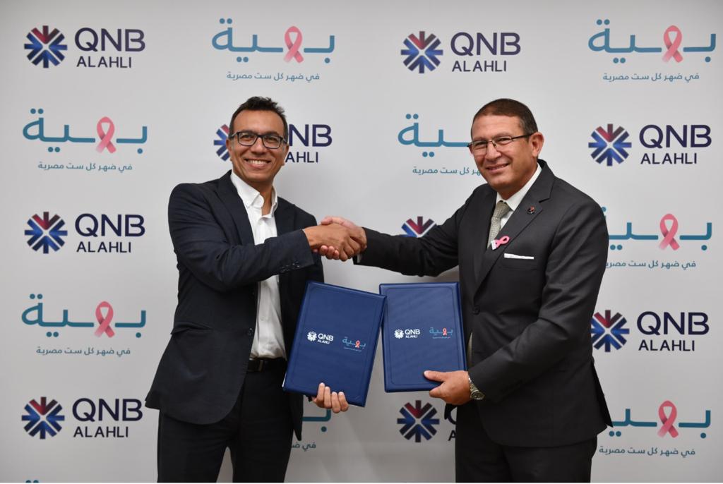 جانب من توقيع البرتوكول
