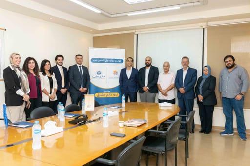 مؤسسة التجاري الدولي CIB Foundation تدعم عمليات عودة الإبصار للأطفال بالتعاون مع مؤسسة مغربي الخيرية