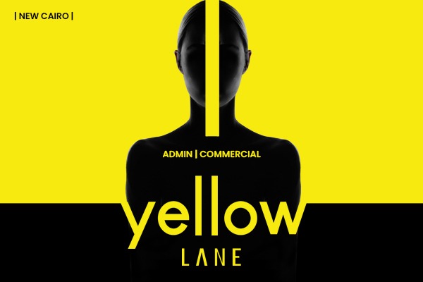 «أربن لينز للتطوير» تطلق «Yellow Lane» بالقاهرة الجديدة