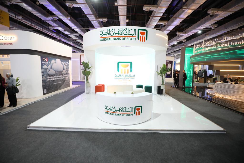 بالصور..البنك الاهلي المصري يشارك بجناحين بمؤتمر ومعرض Cairo ICT 2023