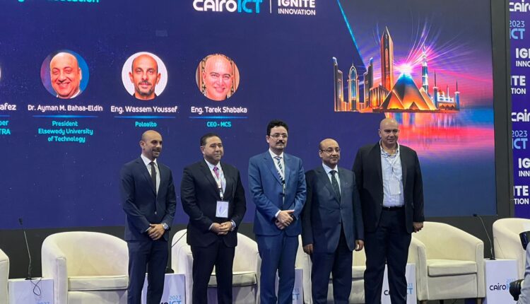 CairoICT”23 يناقش  تحديات الأمن السيبراتى