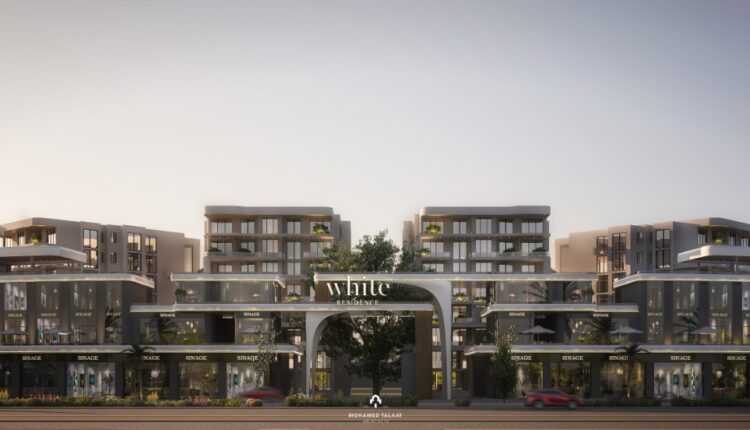 أب وايد تطلق White Residence، بوابة النافذة