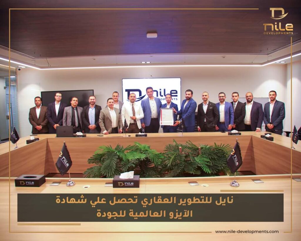 جانب من التكريم، بوابة النافذة