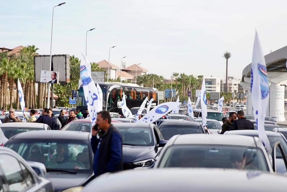 أطول مسيرة لحزب مستقبل وطن من التجمع إلي العاصمة الإدارية الجديدة