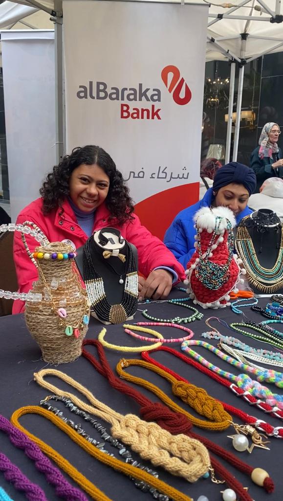 بنك البركة يشارك في معرض Miss Basket للاحتفال باليوم العالمي لذوي الهمم