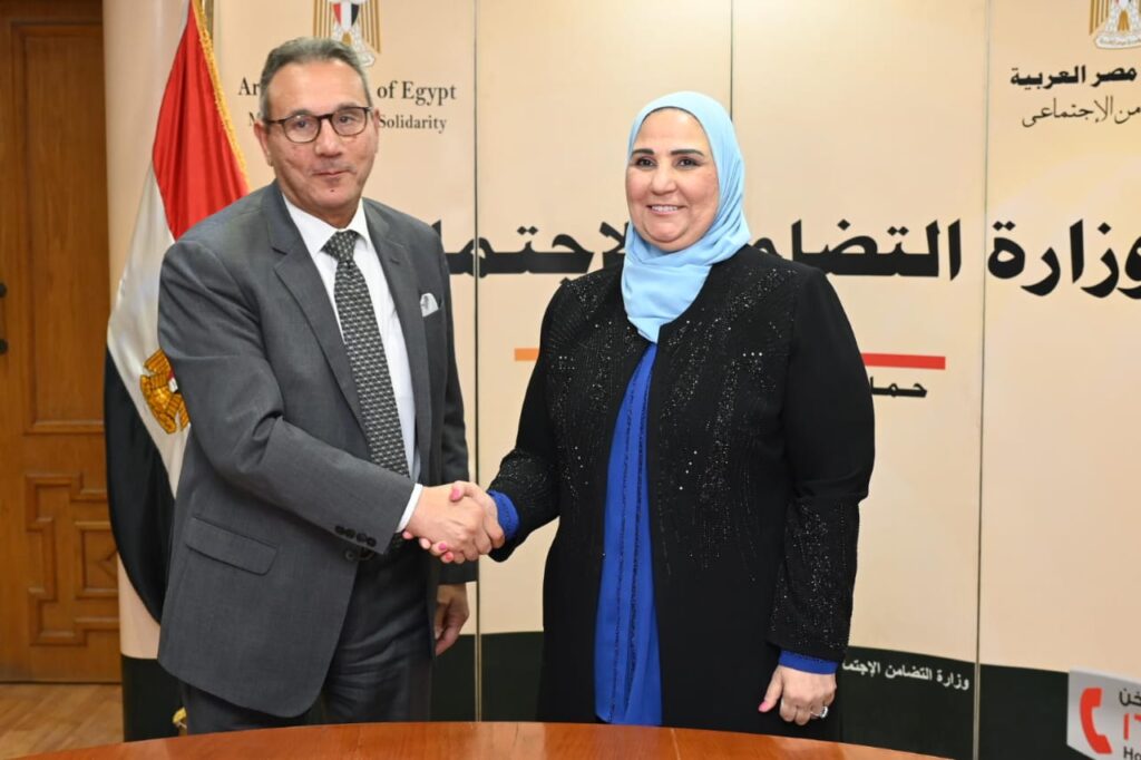 جانب من توقيع البرتوكول، بوابة النافذة