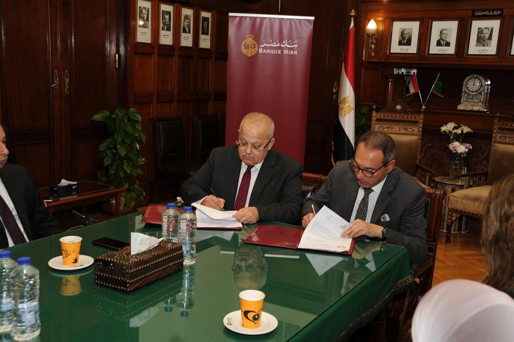 جانب من توقيع البرتوكول، بوابة النافذة