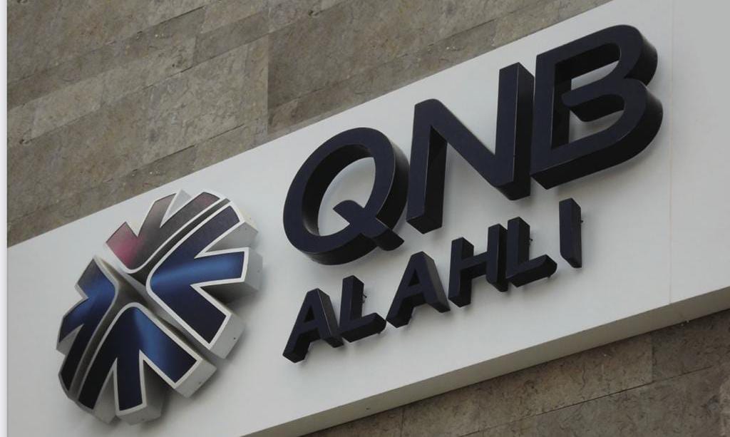 QNB الأهلي، بوابة النافذة