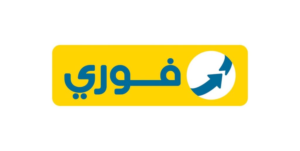فوري، بوابة النافذة