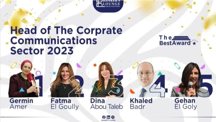 جائزة «THE BEST».. أفضل الرؤساء التنفيذيين فى القطاع المصرفي لعام 2023