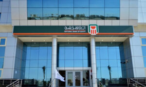 البنك الاهلي المصري، بوابة النافذة