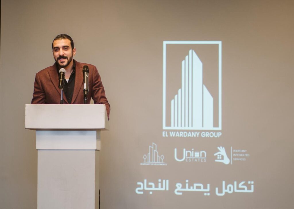 احتفالية شركة الورداني، بوابة النافذة