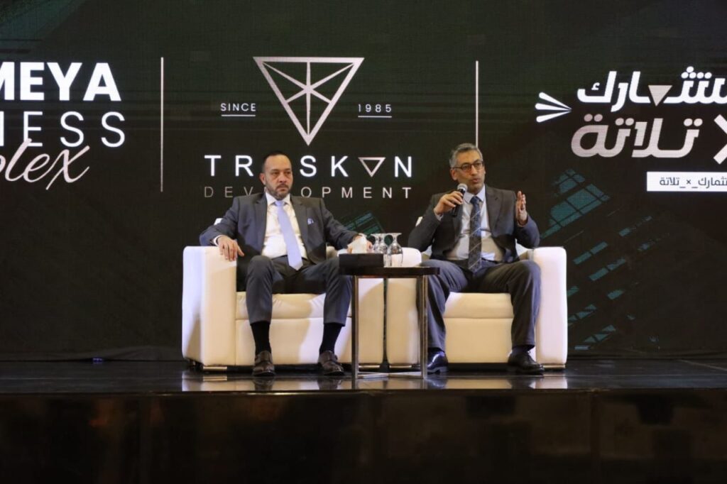 "تريسكون للتطوير العقاري" تطرح مشروعها الجديد