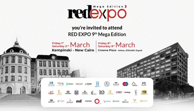 Red Expo، النسخه التاسعه، بوابة النافذة