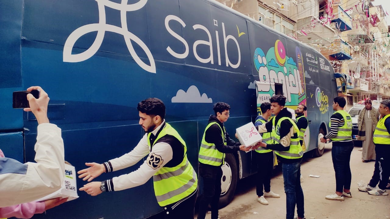 بنك saib يرعى مبادرة "العزومة" لتوزيع كراتين على الأسر الأكثر فقراً في محافظات الدلتا