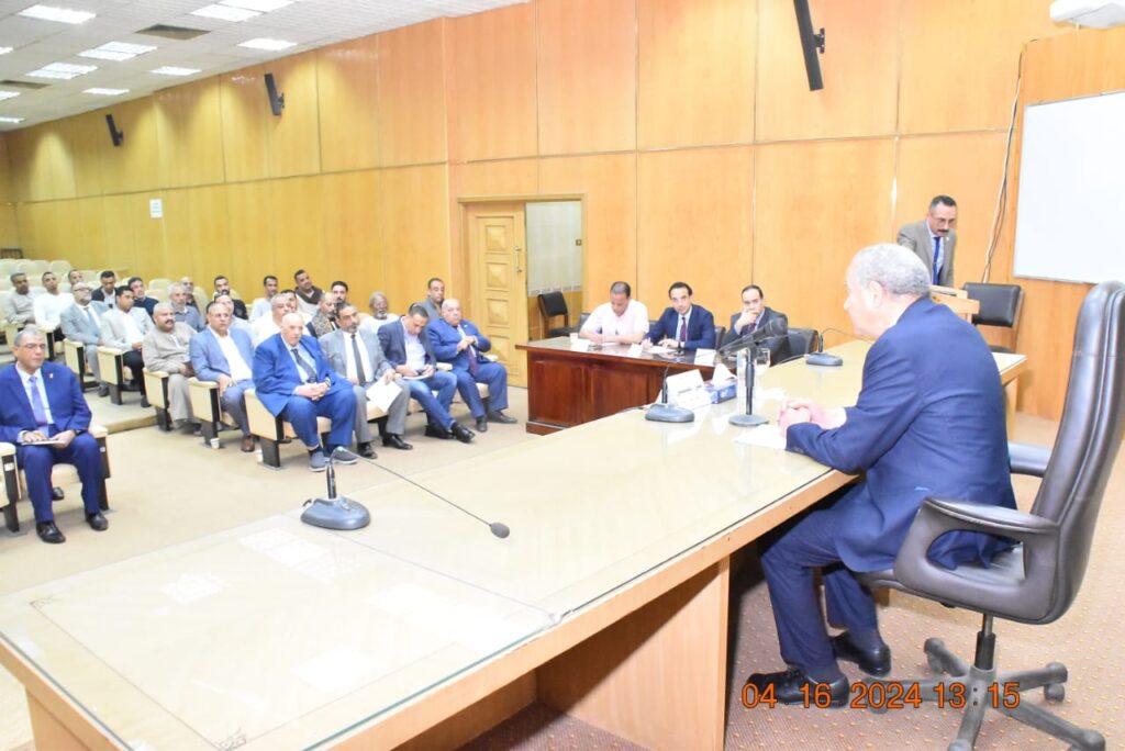 وزير التموين، النافذة