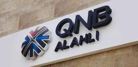 بنك QNB الأهلي و"صناع الخير للتنمية" يقدمان منح دراسية للطلاب المتفوقين في الجامعات التكنولوجية