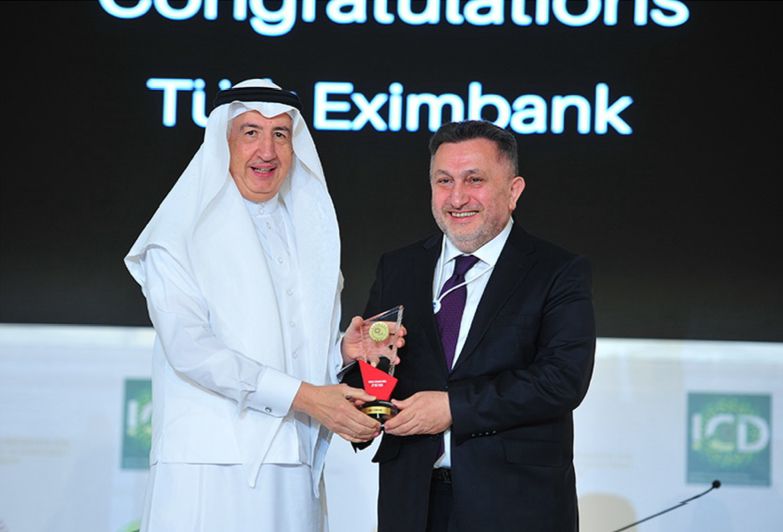 المؤسسة الدولية الإسلامية لتمويل التجارة تشارك في منتدى القطاع الخاص لتعزيز الروابط التجارية العالمية