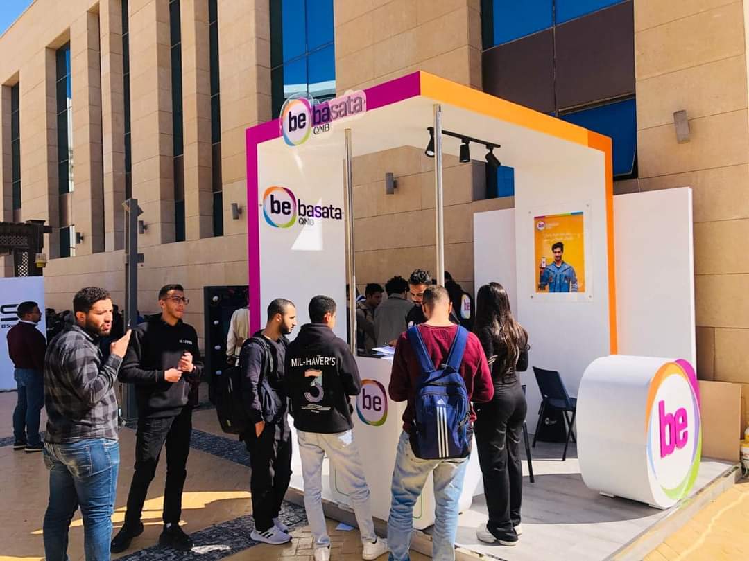 بالصور.. منصة QNB bebasata تشارك في عدد من الفعاليات داخل الجامعات والمدارس المصرية