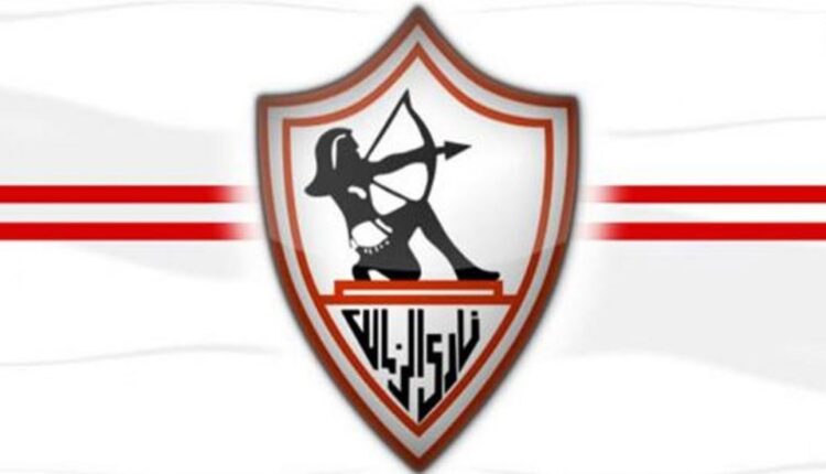 الزمالك، النافذة