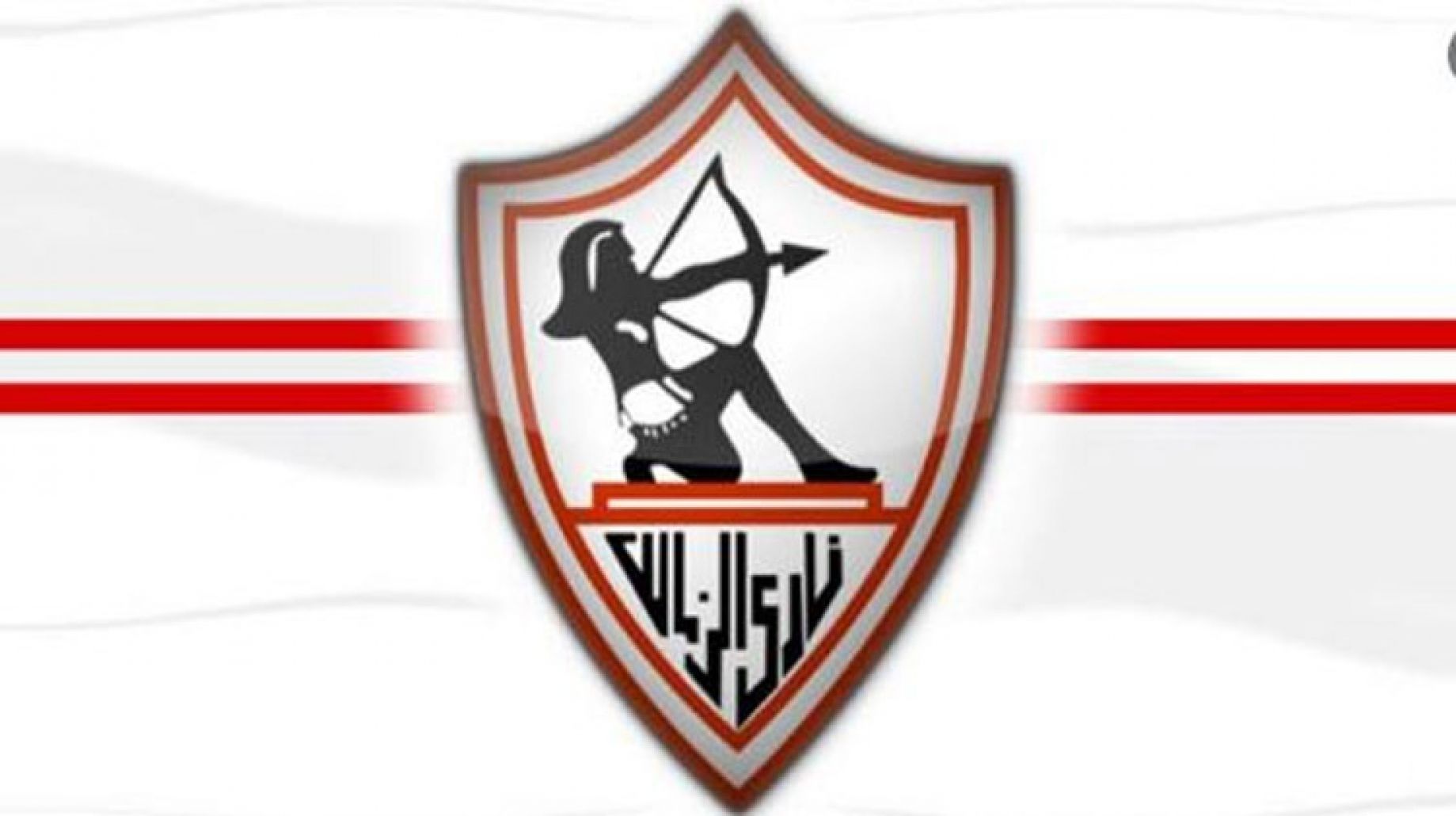 نشرة أخبار نادى الزمالك،.. مفاجات كبيره بعد التتويج بلقب الكونفيدرالية 