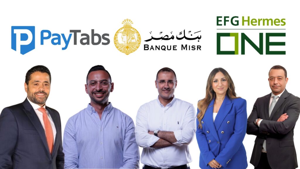 هيرميس وشراكة شراكة مع «بيتابس مصر» و«بنك مصر»