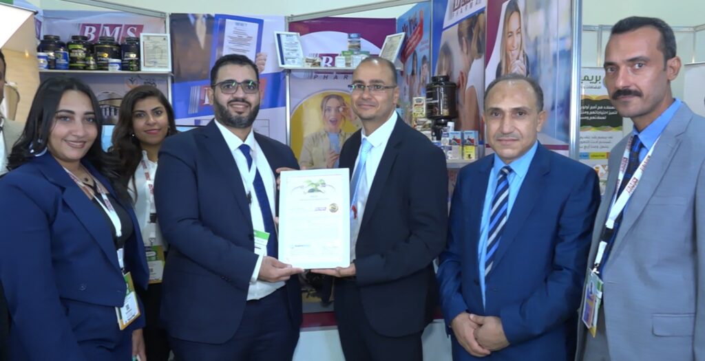 شركة "BMS Pharma ومراسم الاحتفال