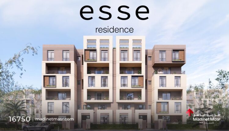 مشروع Esse Residence