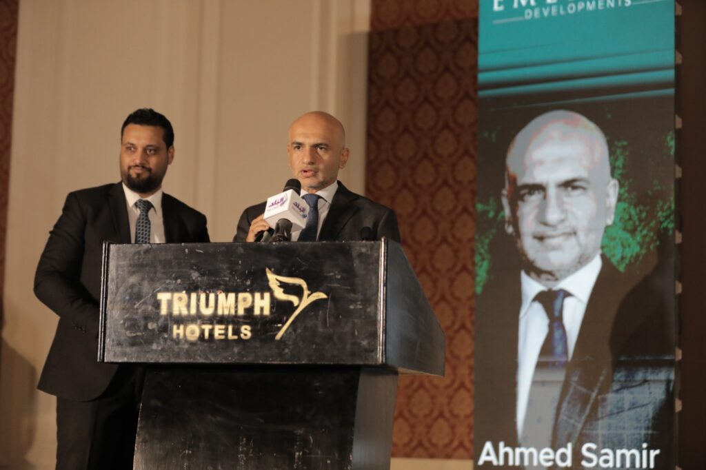 مراسم افتتاح شركة‏" Emerald” مشروعها الجديد