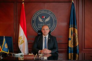 قرار عاجل من الهيئة العامة للرقابة المالية اليوم الأحد 15 يونيو 2025