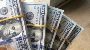 سعر بيع الدولار اليوم الخميس 19-6-2025 في البنوك