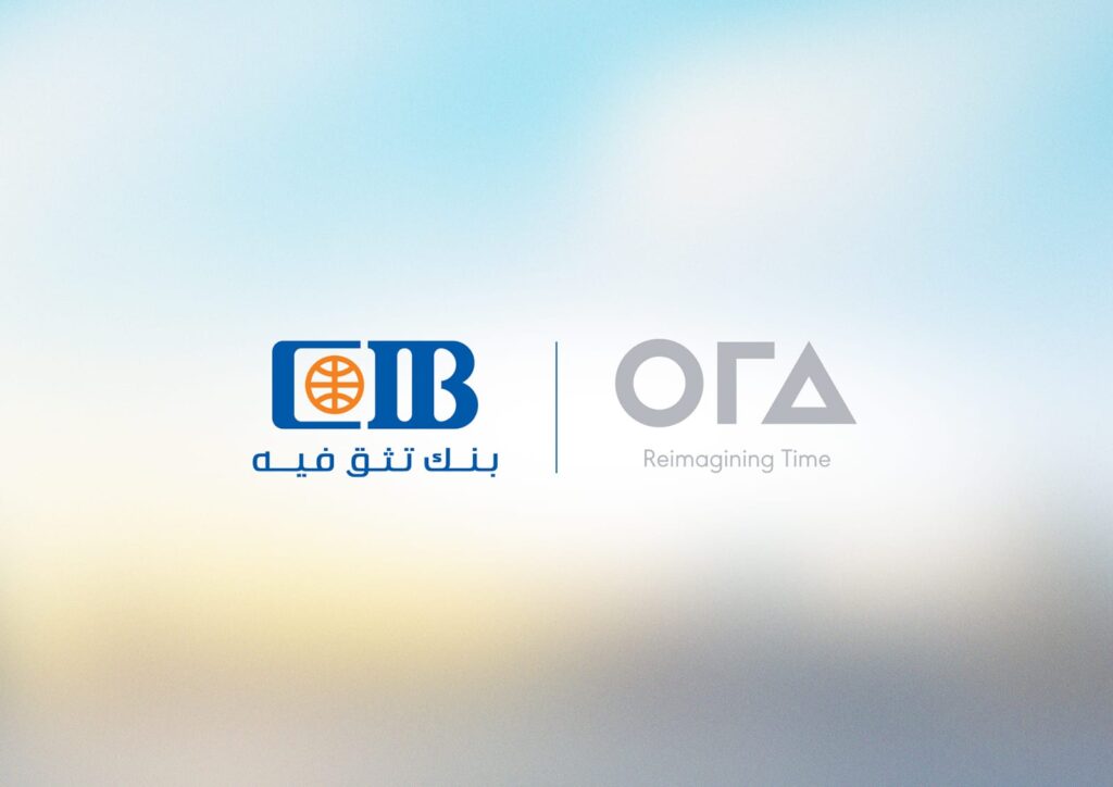 البنك التجاري الدولي يقرض أورا ديفلوبرز إيجيبت  7 مليارات جنيه لمشروع "زد إيست - القاهرة الجديدة"