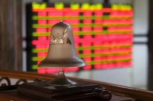 تراجع مفاجىء في مؤشرات البورصة المصرية بنهاية التعاملات اليوم الثلاثاء