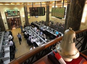 البورصة المصرية، النافذة الإخبارية