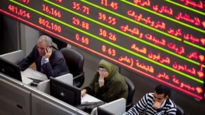 تعرف على أداء البورصة في ختام التعاملات