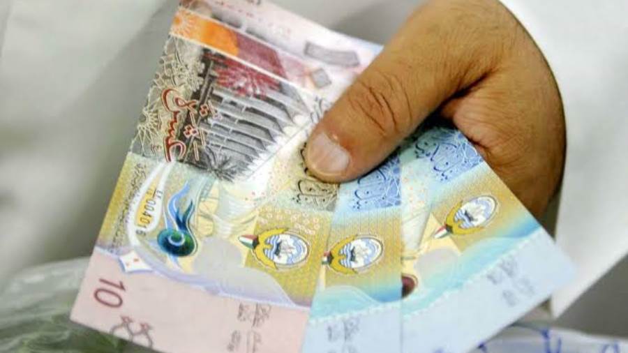 سعر الدينار الكويتي اليوم الخميس 17-10-2024 في البنوك المصرية