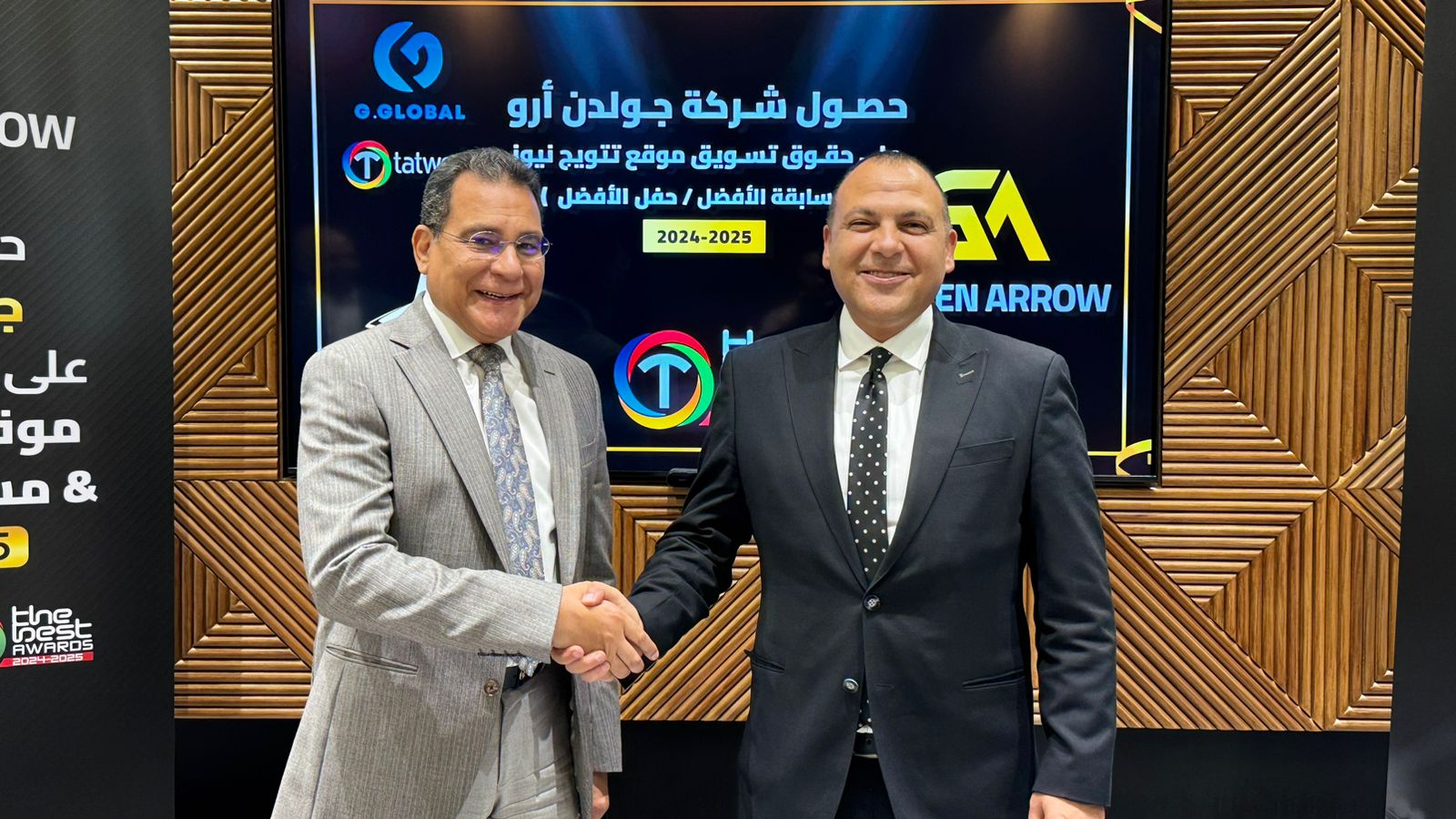 جولدن أرو "golden arrow " الإماراتية تحصل على حقوق تسويق تتويج نيوز المصرية