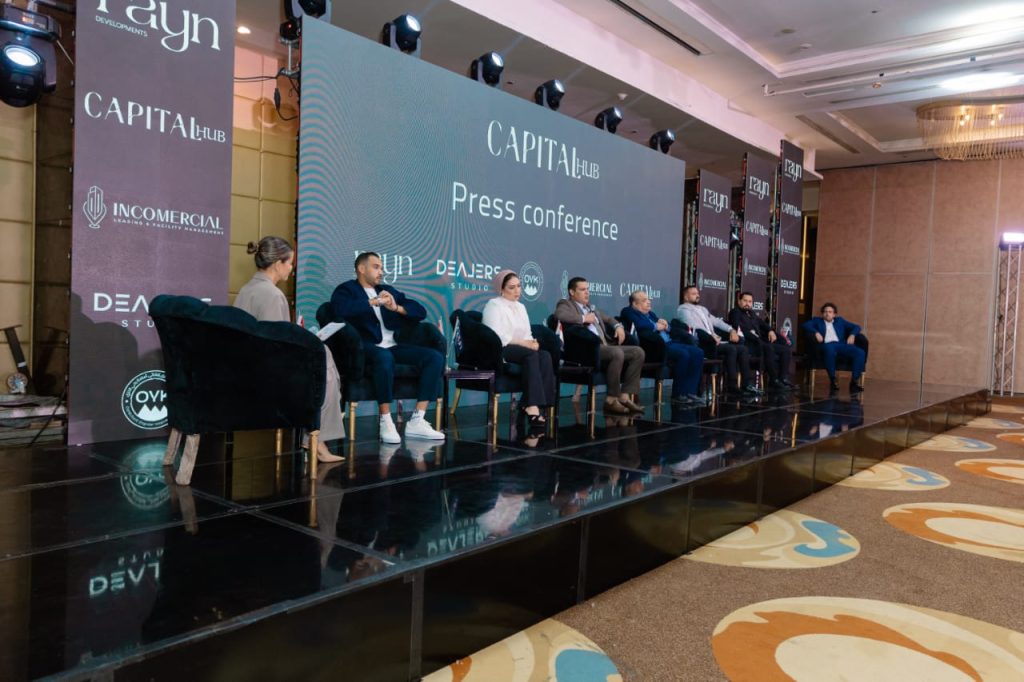 شركة Rayn developments تطرح مشروعها الثالث "capital hub" بالعاصمة الإدارية بمستهدفات بيعية مليار جنيه