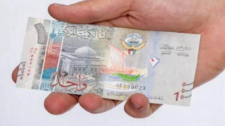 سعر الدينار الكويتي اليوم الثلاثاء 5-11-2024 في التعاملات الصباحية
