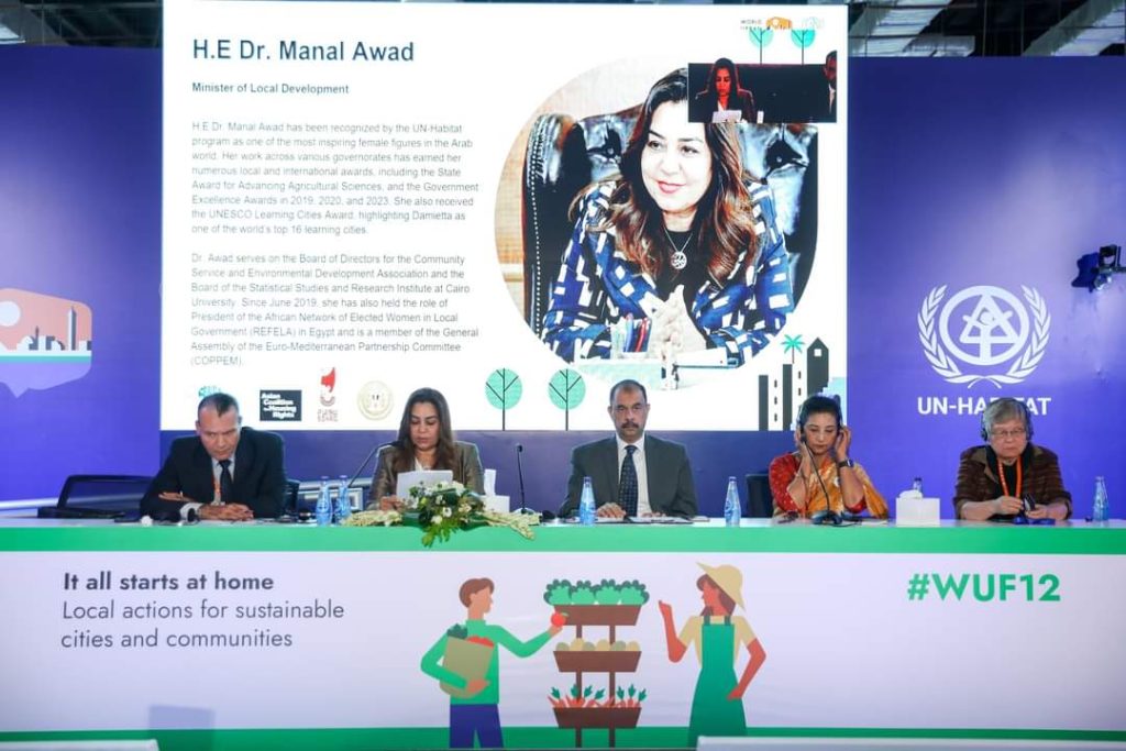 وزيرة التنمية المحلية: نعمل على تعزيز قدرة المدن على التكيف مع التغيرات المناخية