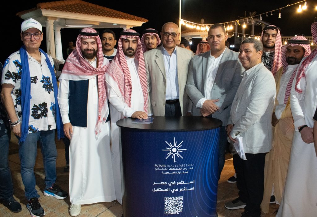 شركة « Egypt Gulf» تدشن أولى فعاليات الترويج لمعرض «المستقبل العقاري للعقارات المصرية» فى الرياض